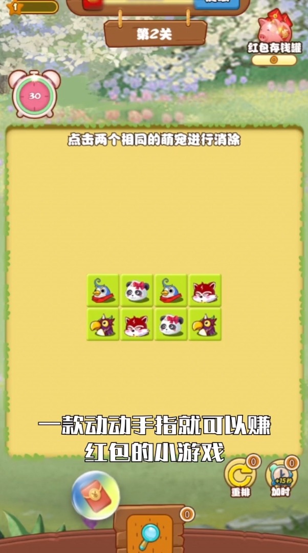 ���Ű����������v1.0.0 ���°�