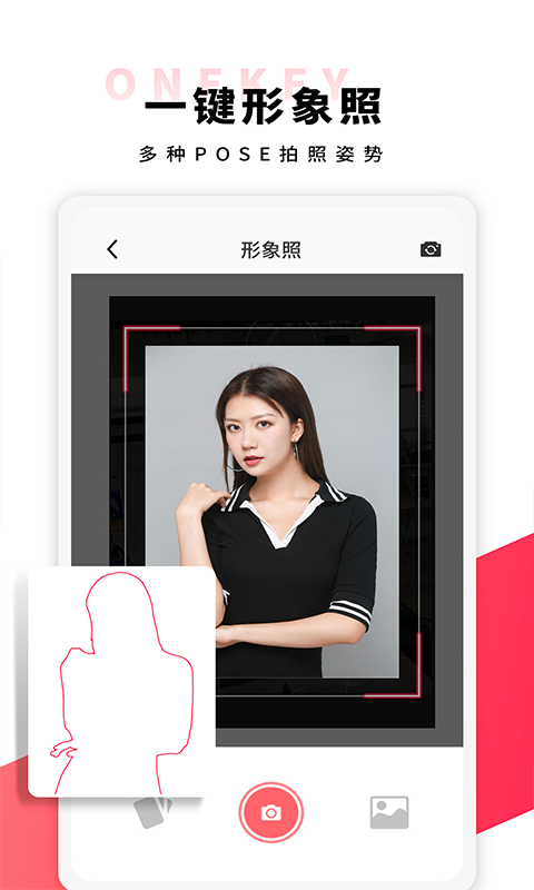֤�����о���appv1.0.0 ���°�