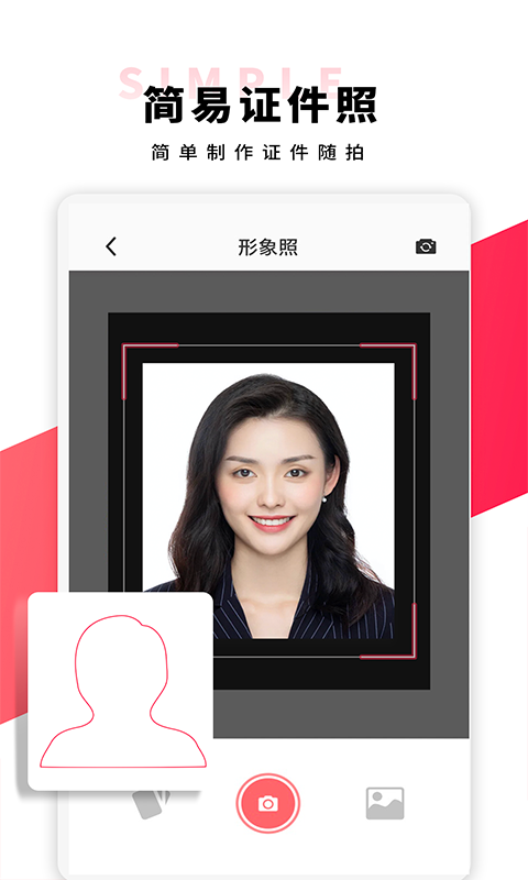 ֤�����о���appv1.0.0 ���°�