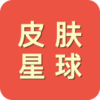 Ƥ������appv1.0 ��׿��