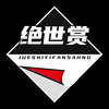 ����һ����v1.0.0 ���°�