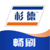 ��ˢ�ϻ���appv2.3.1 ���°�