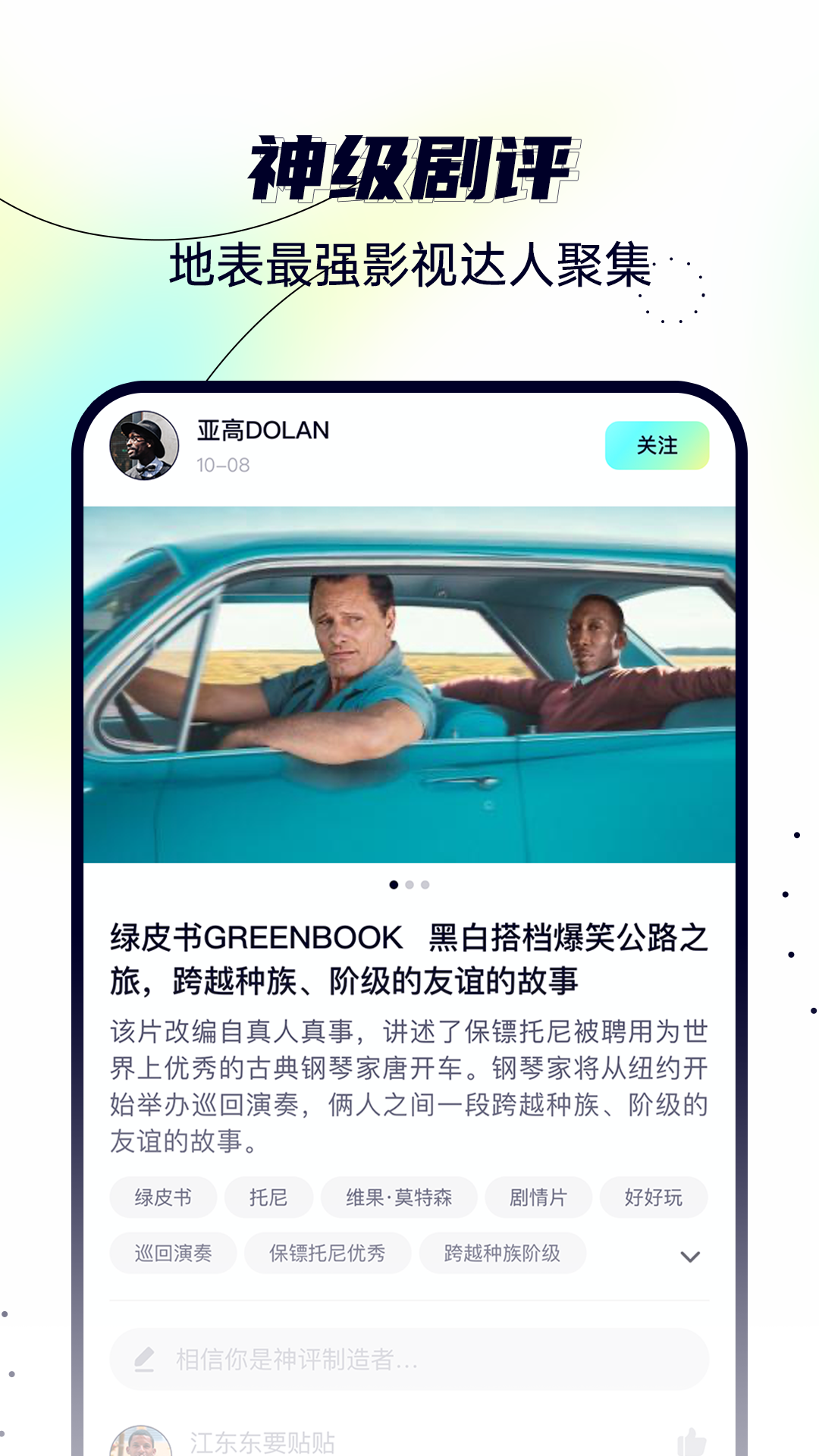 ������v1.0.0 �ٷ���