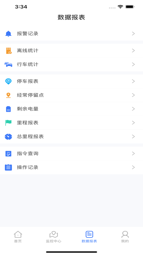 ��������appv21.11.30.1.0 ���°�
