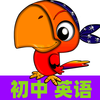 ����Ӣ��ͬ������appv1.2.01 �ֻ���