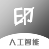 �˹�����ȥˮӡ��ʦappv2.0.6 ��׿��