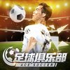 ������ֲ�����iOS��v1.0.2 �ٷ���