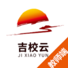 ��У�ƽ�ʦ��appv1.0.3 ���°�