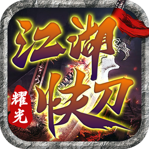 �����쵶v2.1.0 ���°�