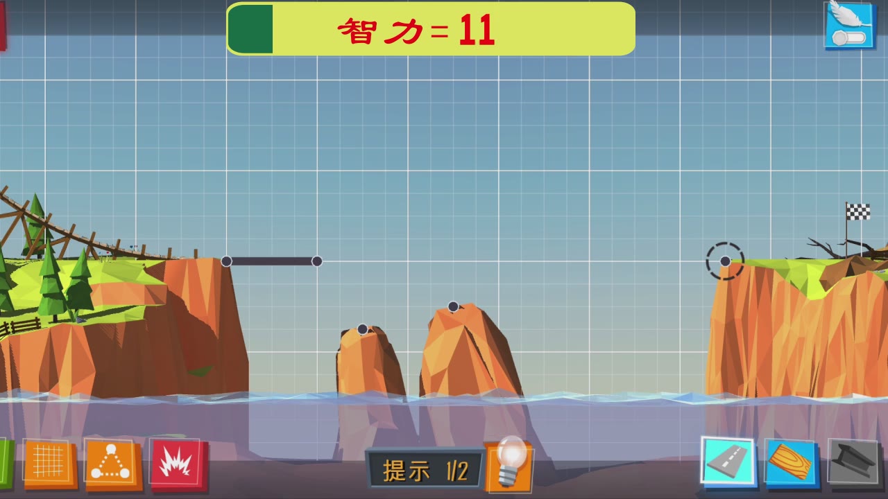 �����ʦ��Ϸv1.0.1 ��׿��