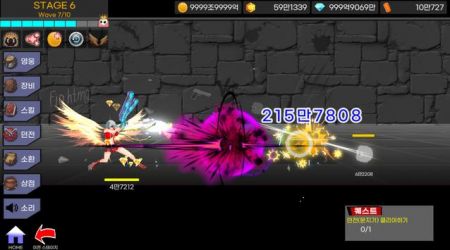 ����ǹ��(거너키우기)v1.7 ��׿��