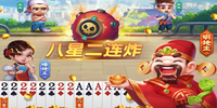 ���˶�����׬Ǯ����Ϸ