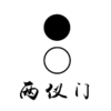 ������appv1.4.6 �ٷ���