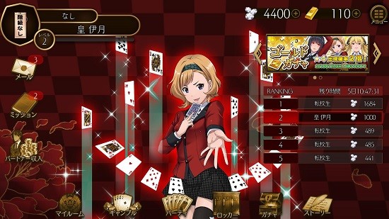 ���֮Ԩ(ـ�����륤)v1.27.0 ���İ�