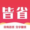 ��ʡappv1.0.5 ���°�
