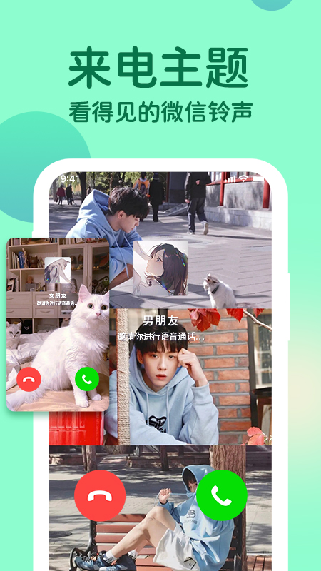 ΢xר������appv1.0.6 ���°�