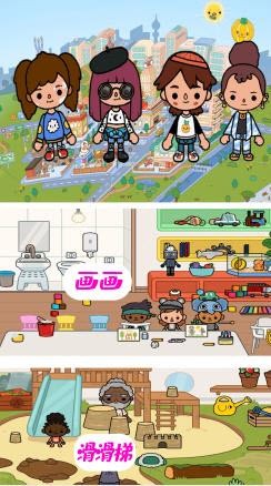 �п�ð������v1.1.1 ��׿��