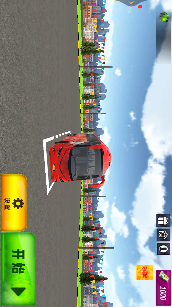 ����ʹ��v2.7.0 ��׿��