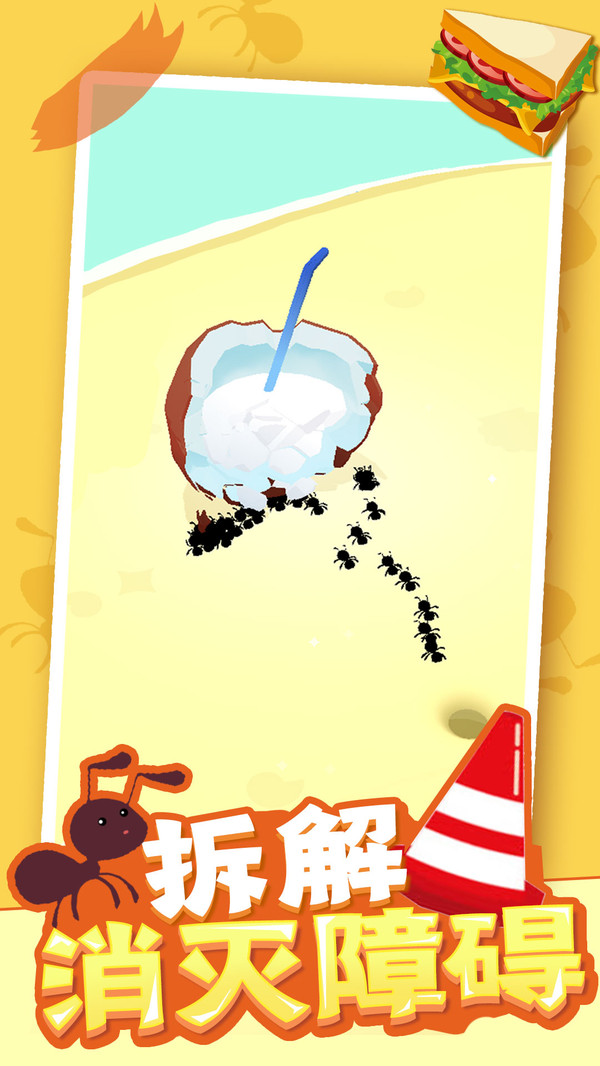 С�ϵ۹����޼��ٰ�v1.0.1 ���°�