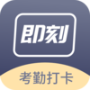 �������ڴ�appv1.1.0 ��׿��