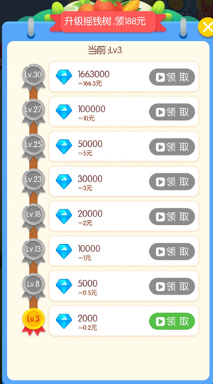 ����������v1.0.2 ׬Ǯ��