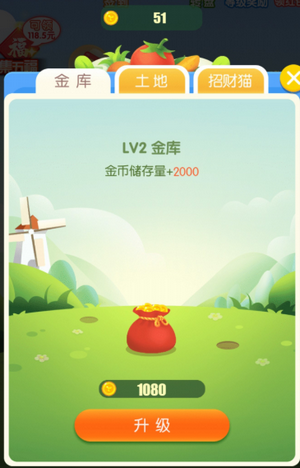 ����������v1.0.2 ׬Ǯ��