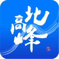 北高峰app(FM93交通之声)v3.3.4 最新版