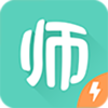 һ�𿼽�ʦ���ʰ�appv1.4 ���°�