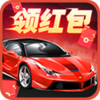 ��ңׯ԰�����v3.26 �ٷ���