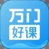 ���Ŵ�ѧapp����v7.7.3 ���°�