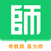 ��Ϊʦappv1.0 ���°�