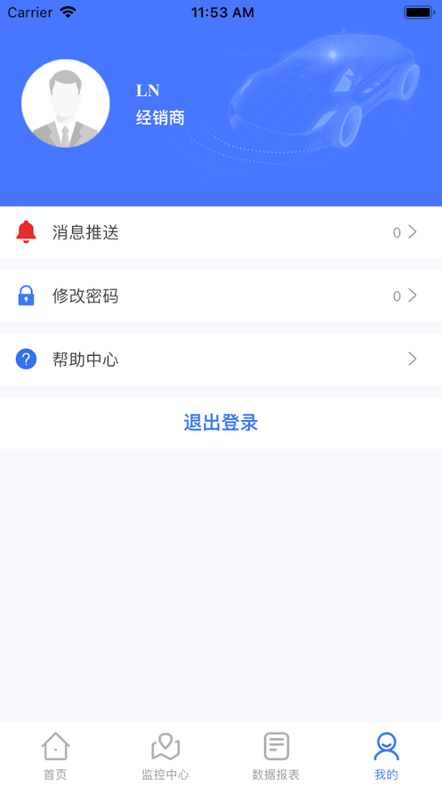 ��ʢ�Ƽ�appv20.05.15.1.0 ���°�