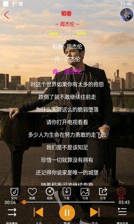 ��������appv1.4.5 ��׿��