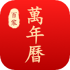 �ټ��������ϻ���appv1.3.3 ���°�