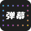 LED��Ļ����appv2.0.0 ���°�