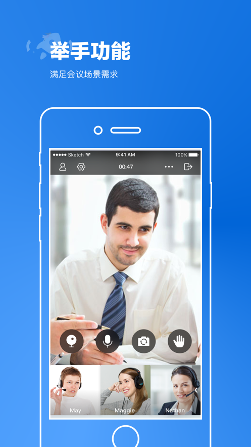 �����ƻ���v6.3.0.220810.a955fdf0 ��׿��
