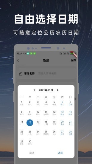 ��ӳ������appv1.0.4 ���°�