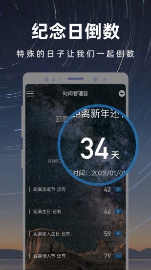 ��ӳ������appv1.0.4 ���°�