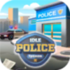 Idle Police Tycoon���þ��ִ���������°�v0.9.2 ��׿��