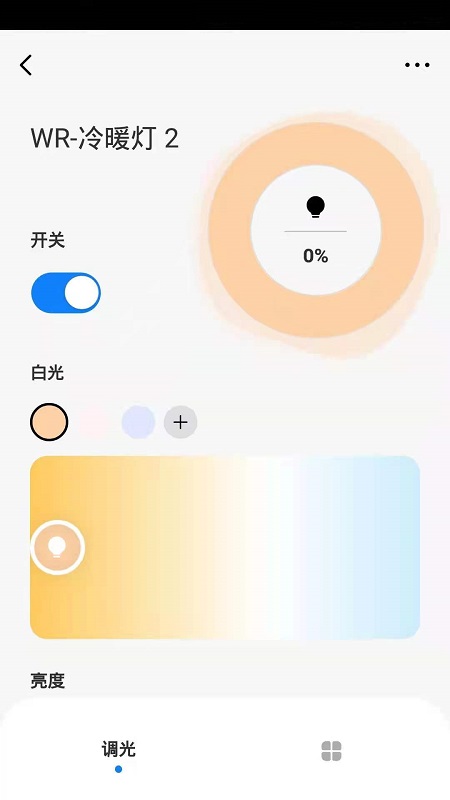 �ʾ��ƿ�appv1.0.0 ��׿��