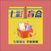 �߲�ä��appv1.0.0 ��׿��