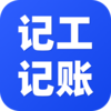 ���ݼǹ�����appv2.9.2 ���°�