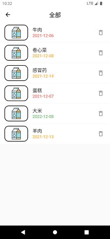 �������v1.0.4 ���°�