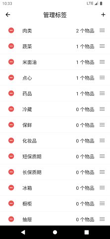 �������v1.0.4 ���°�