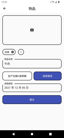�������v1.0.4 ���°�