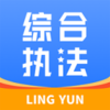 �ƶ�ִ��ͨappv2.5 ���°�