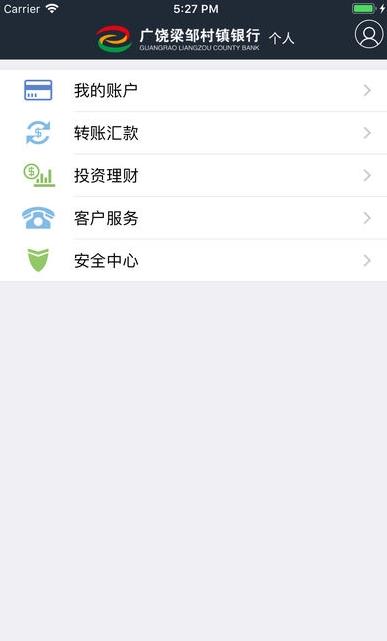 ���޴�������appv3.0.1 ��׿��