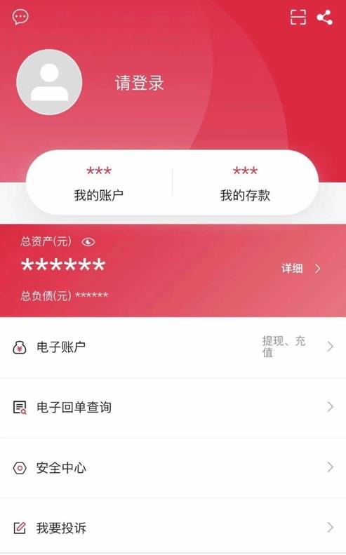 ��������appv3.0.1 ��׿��