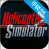ֱ����ģ����2021������v1.0.7 ���İ�