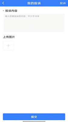 �������appv1.0.3 ���°�